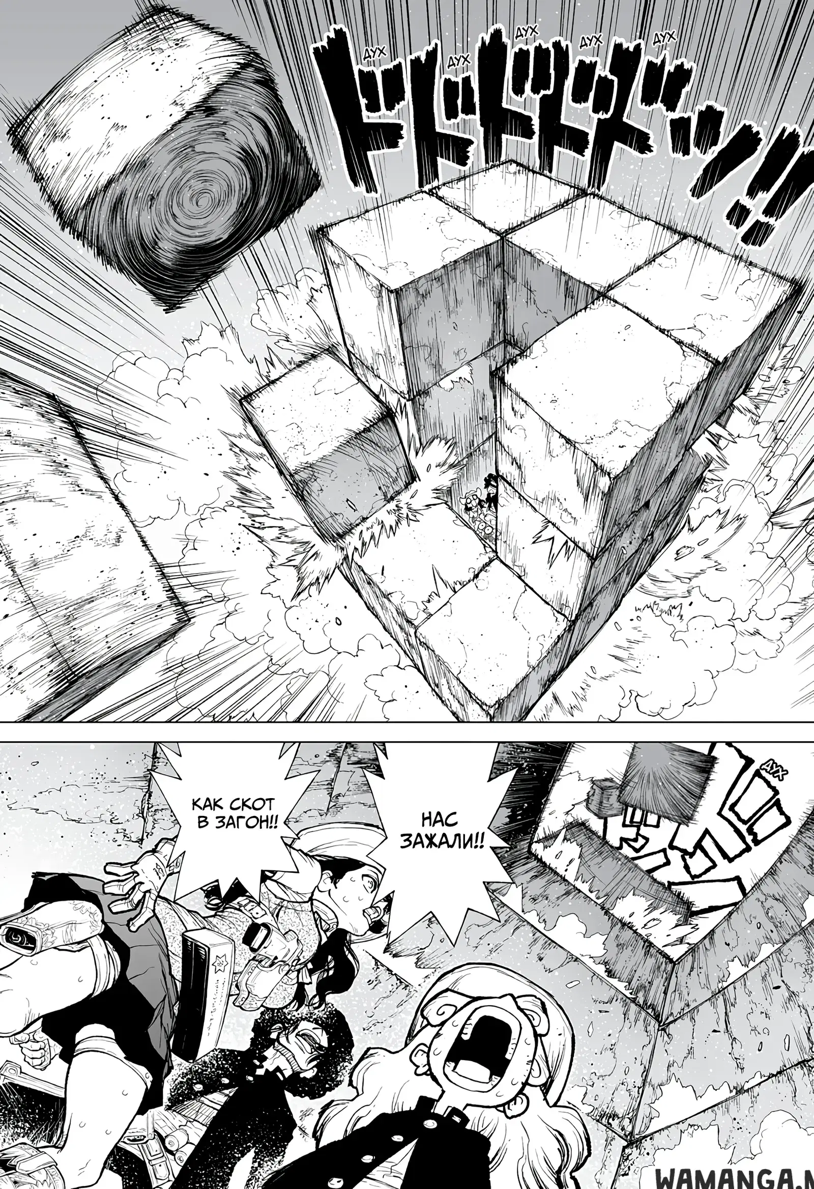 Page 4.000