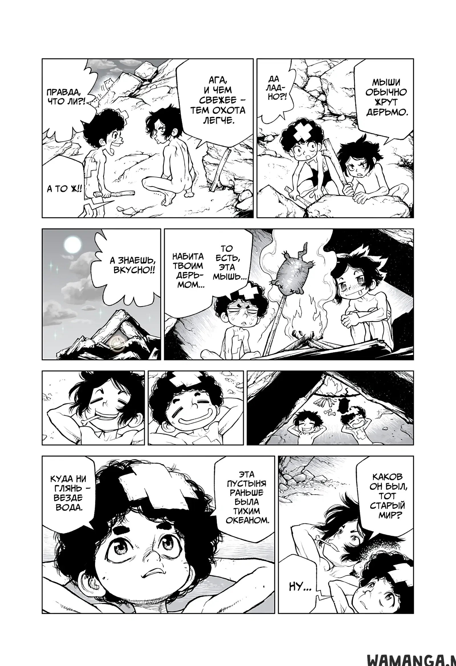 Page 4.000