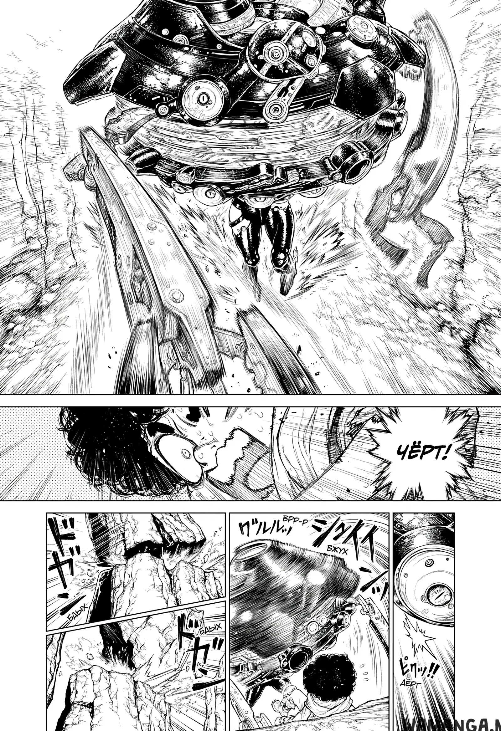 Page 4.000