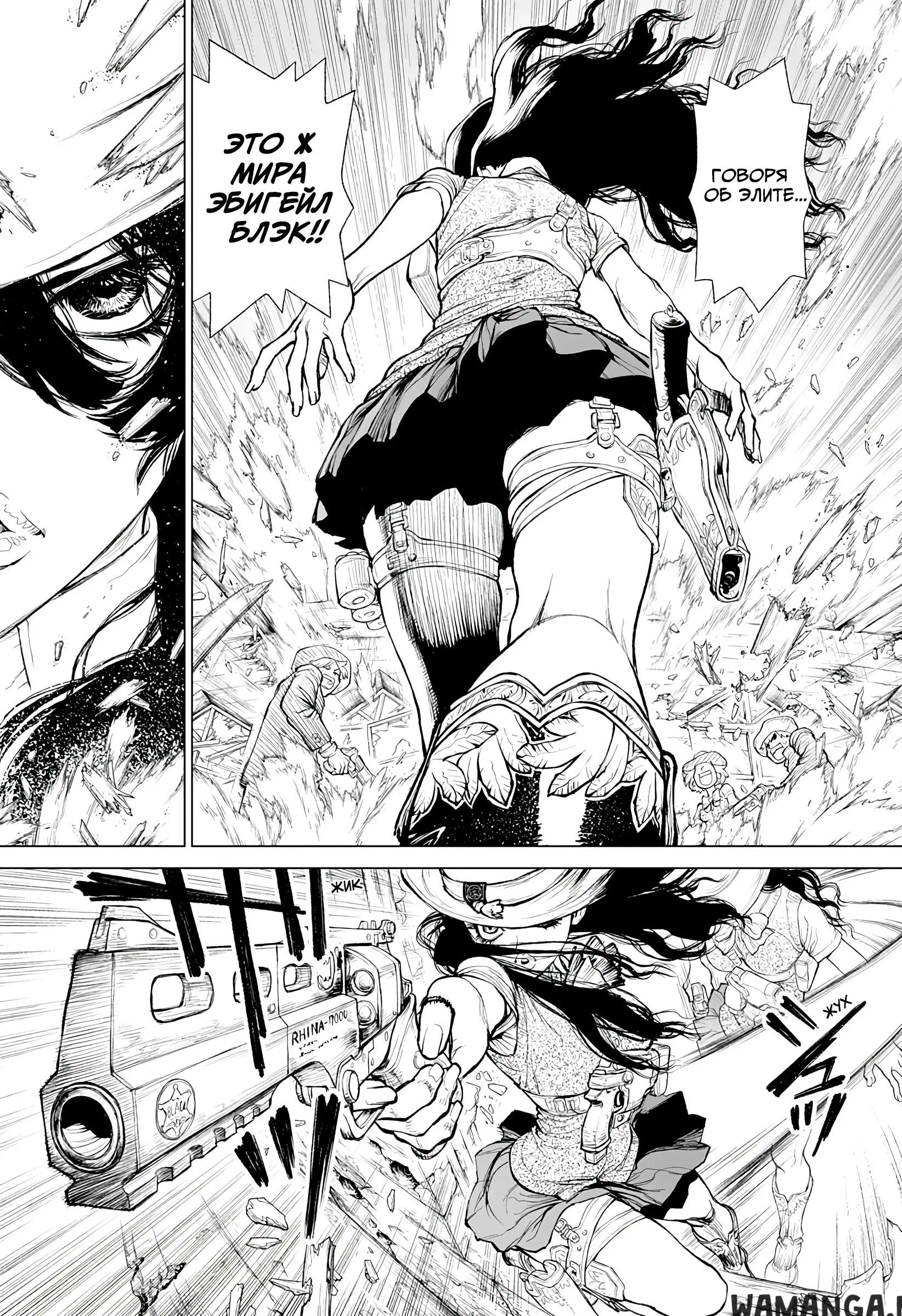 Page 5.000