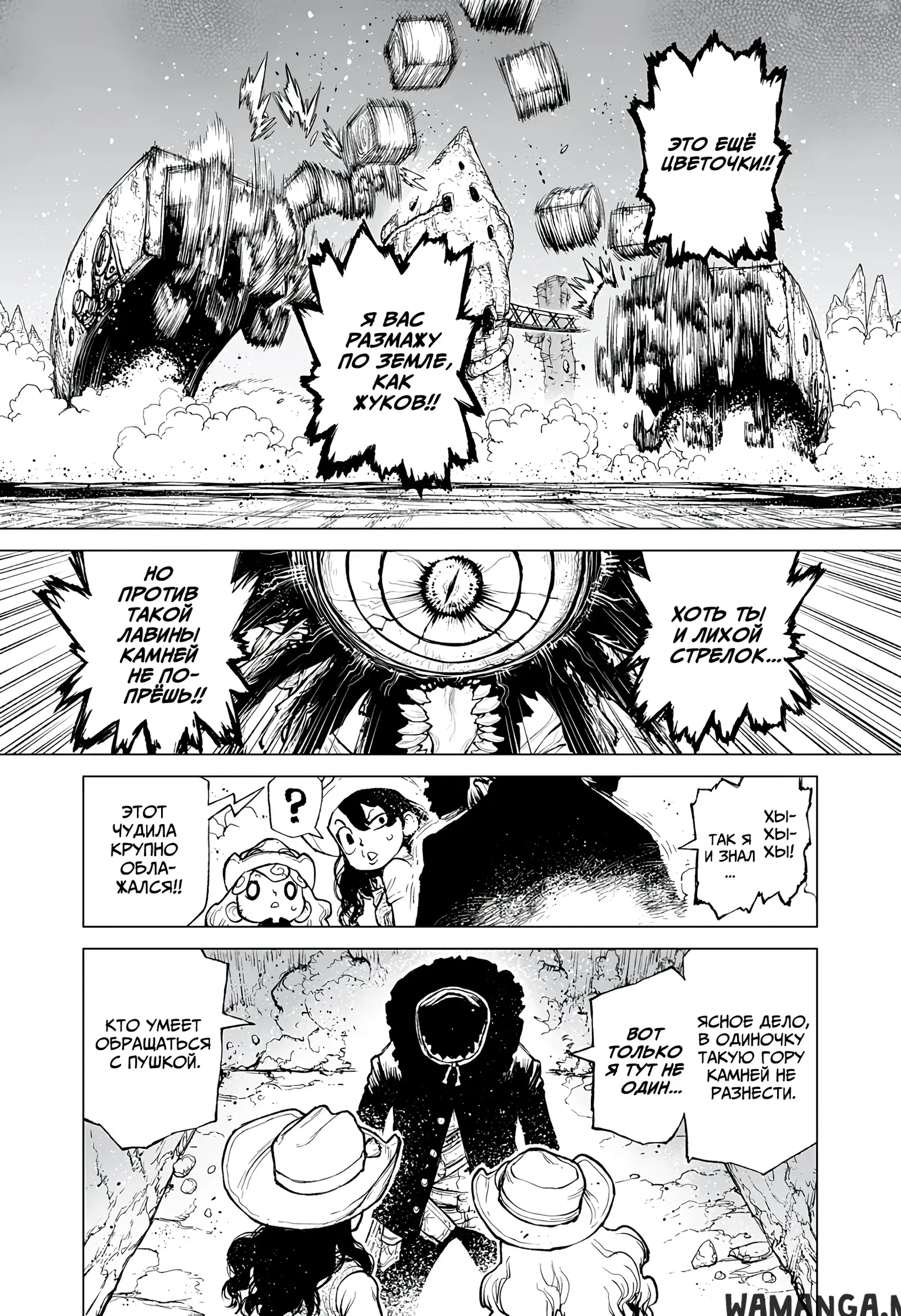 Page 5.000
