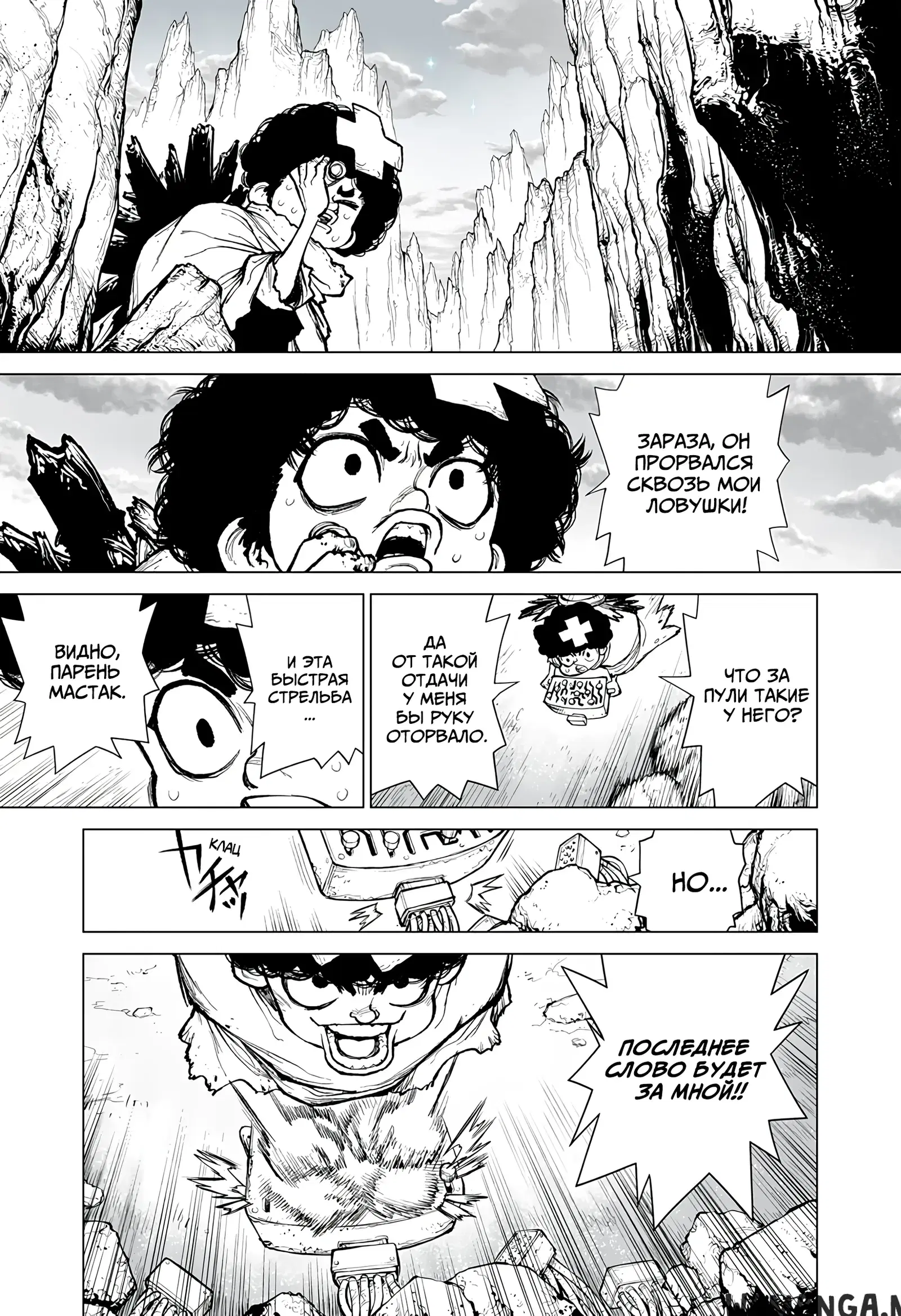 Page 5.000