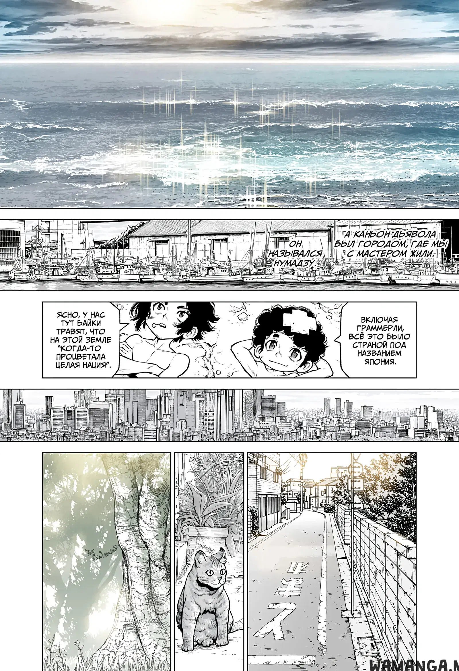 Page 5.000