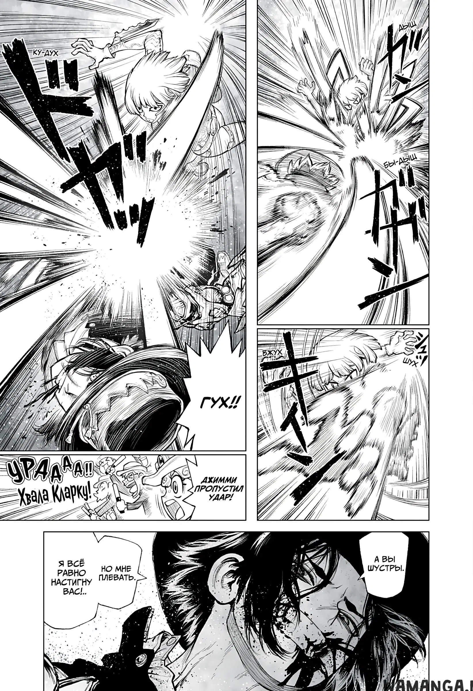 Page 6.000