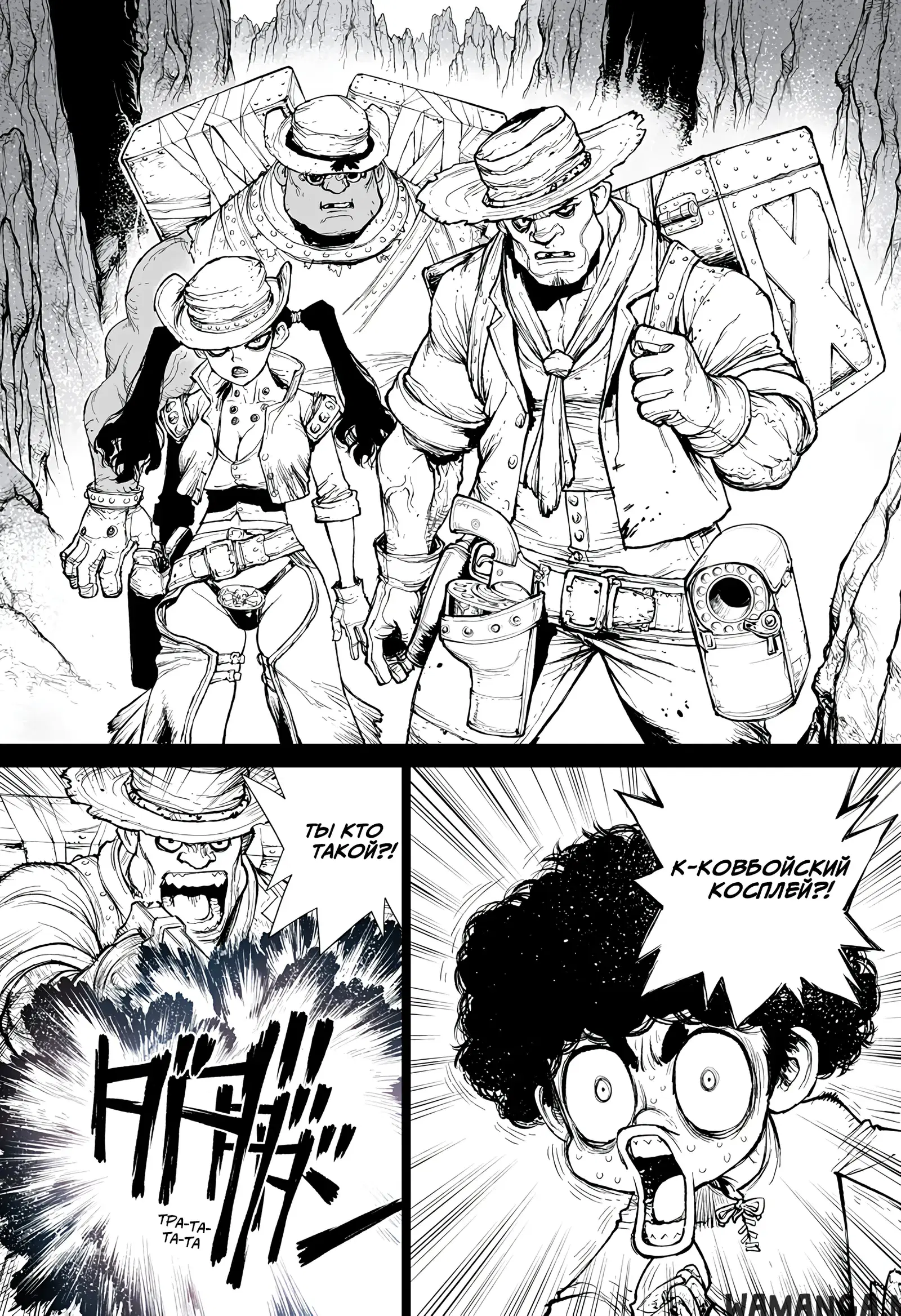 Page 6.000