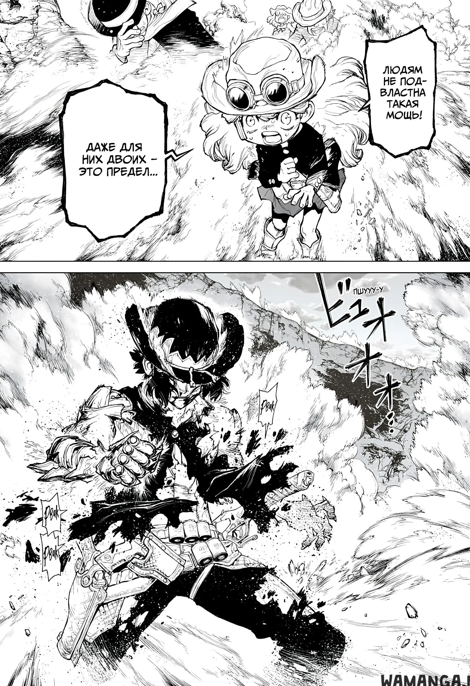Page 9.000