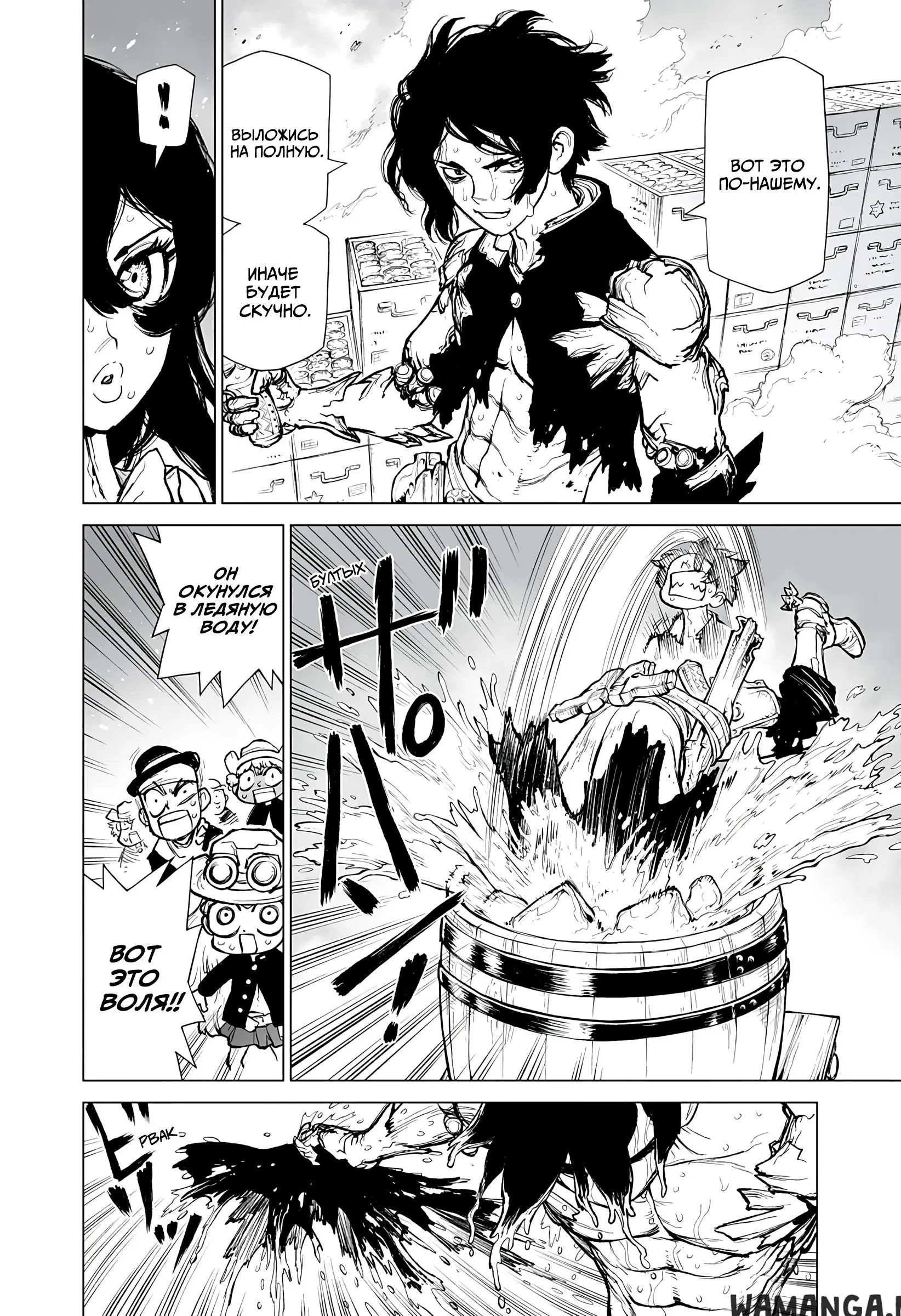 Page 9.000