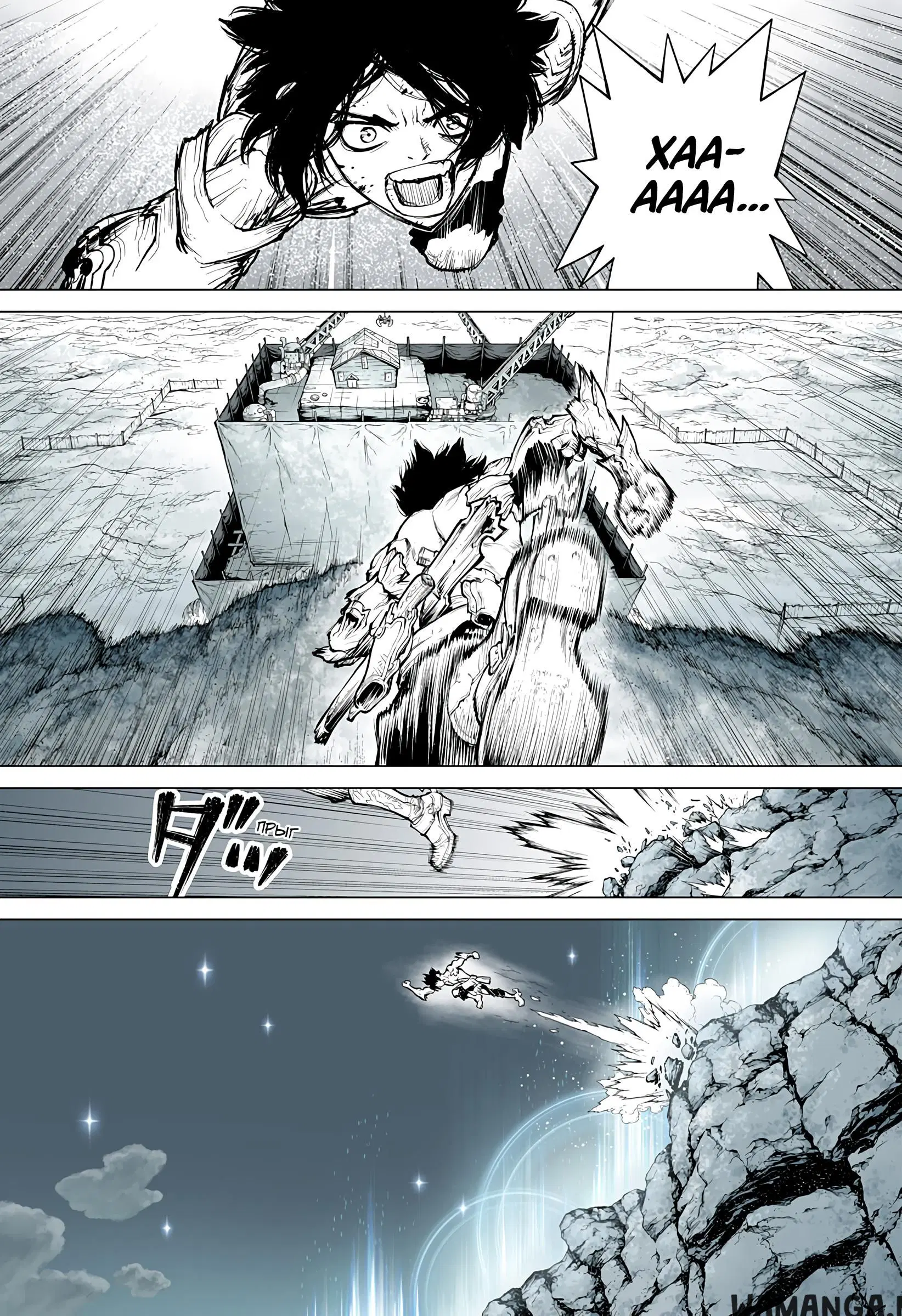 Page 9.000