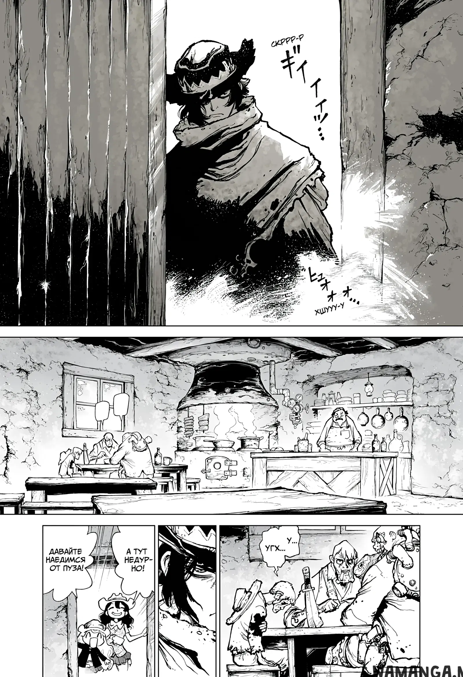 Page 9.000