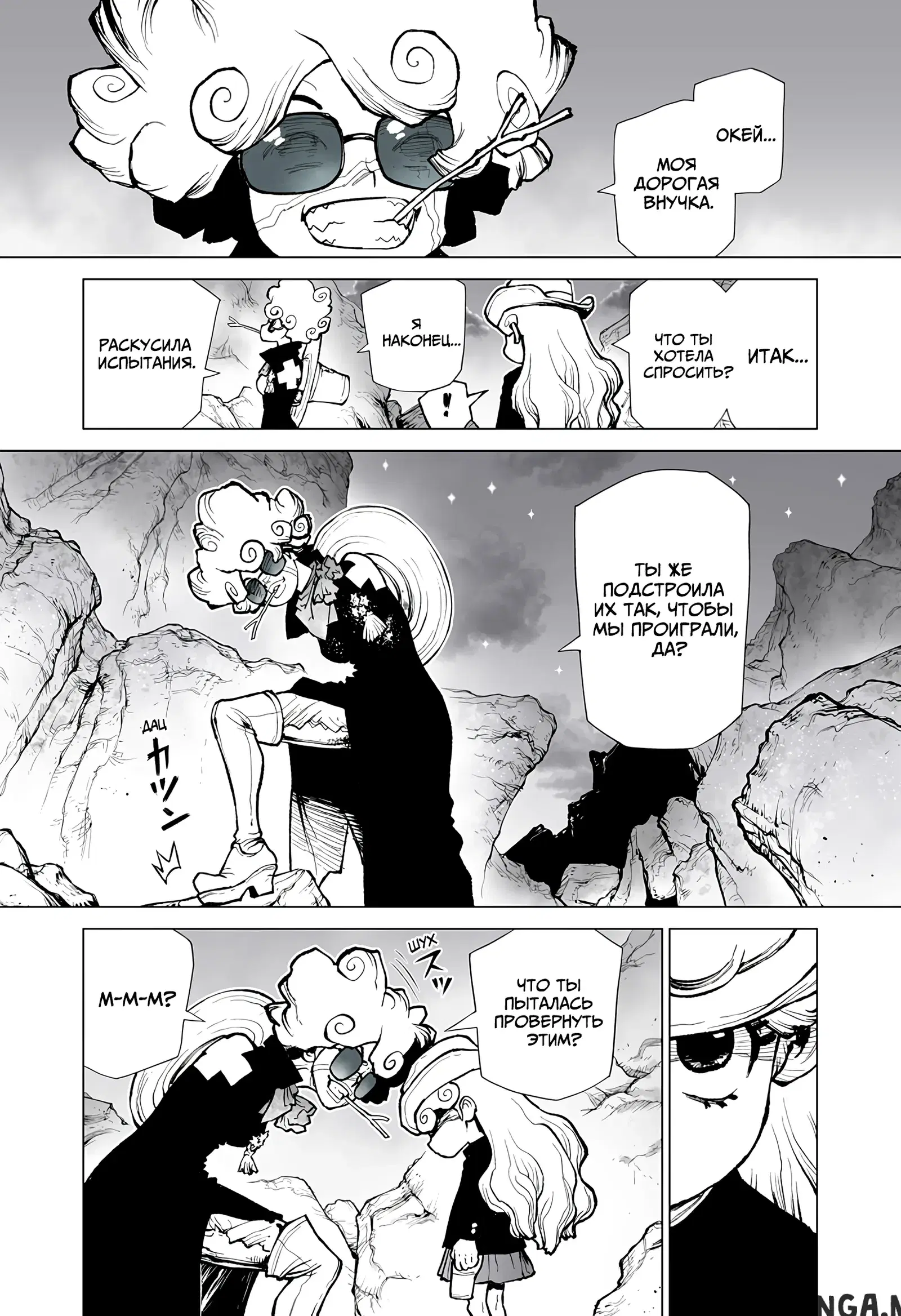 Page 9.000