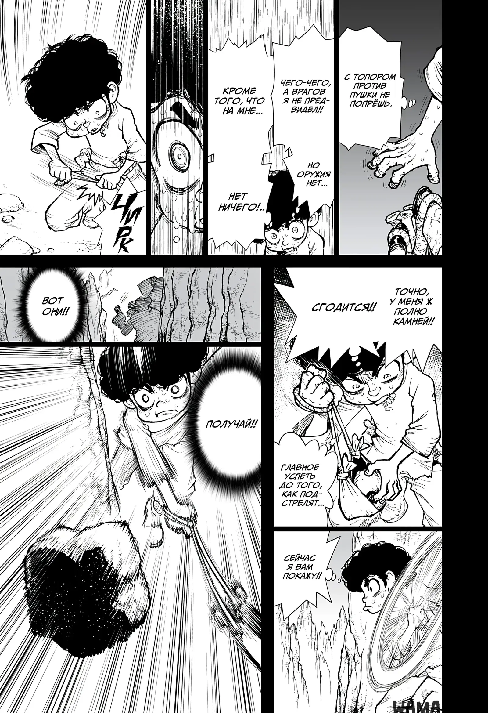 Page 9.000