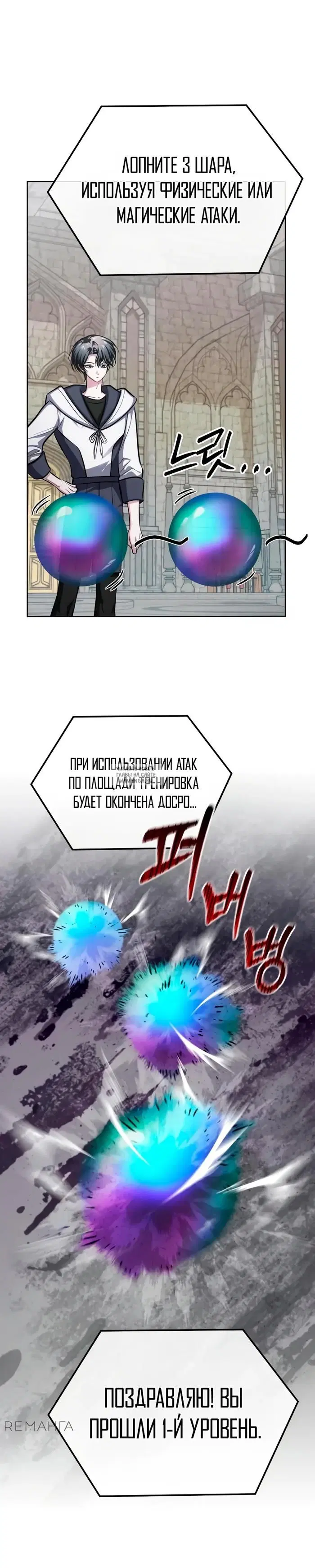 Page 14.000