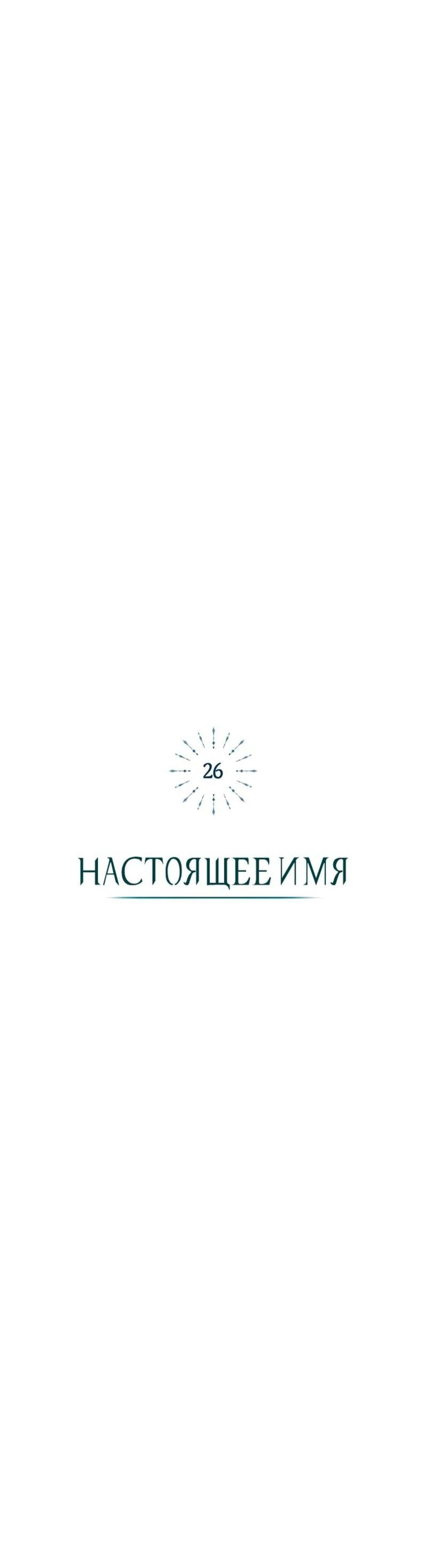 Page 14.002