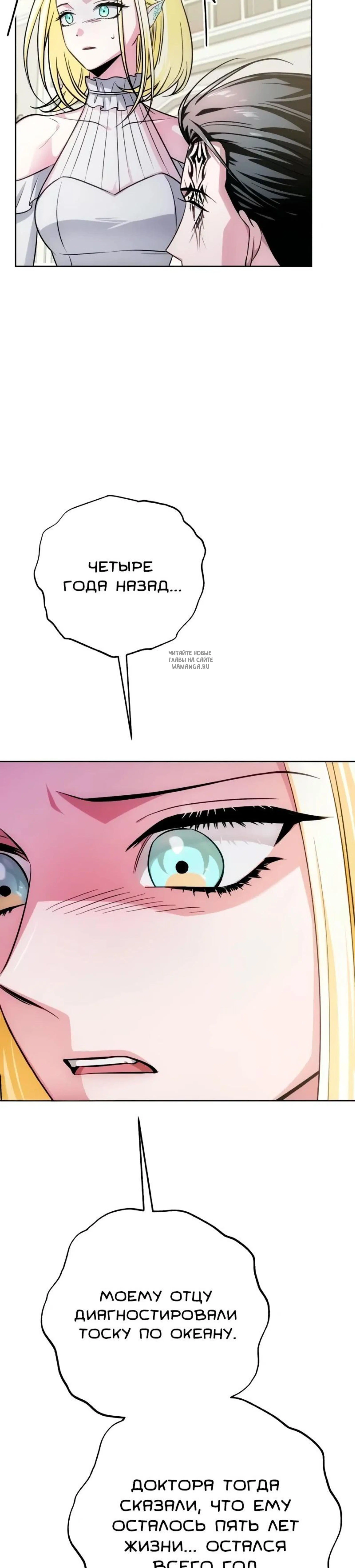 Page 14.001