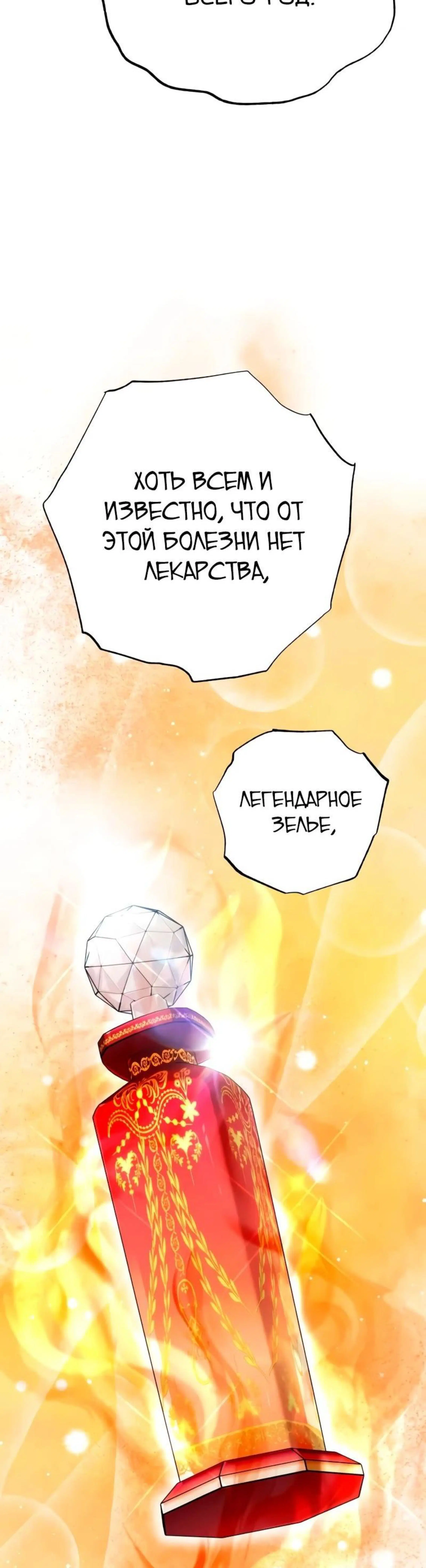 Page 14.002