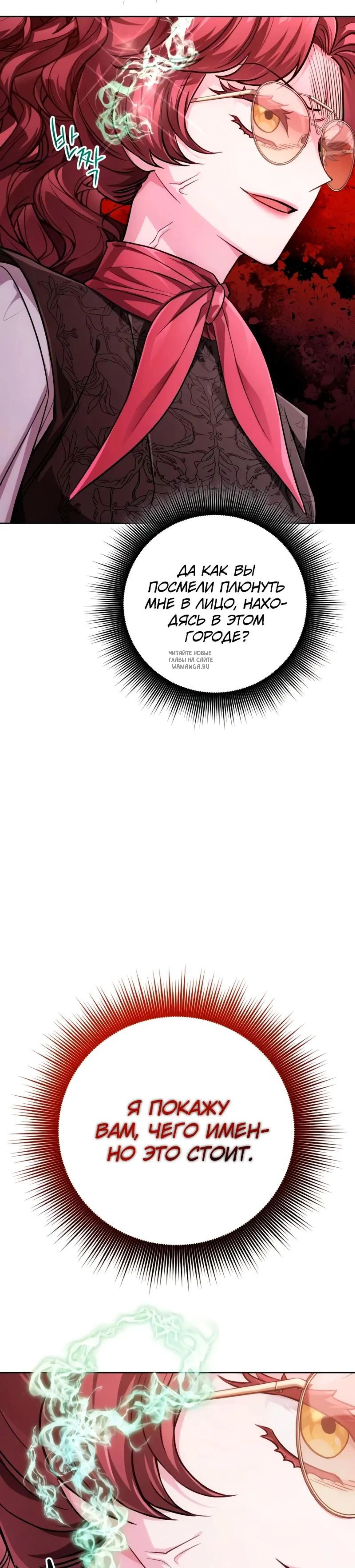Page 14.001