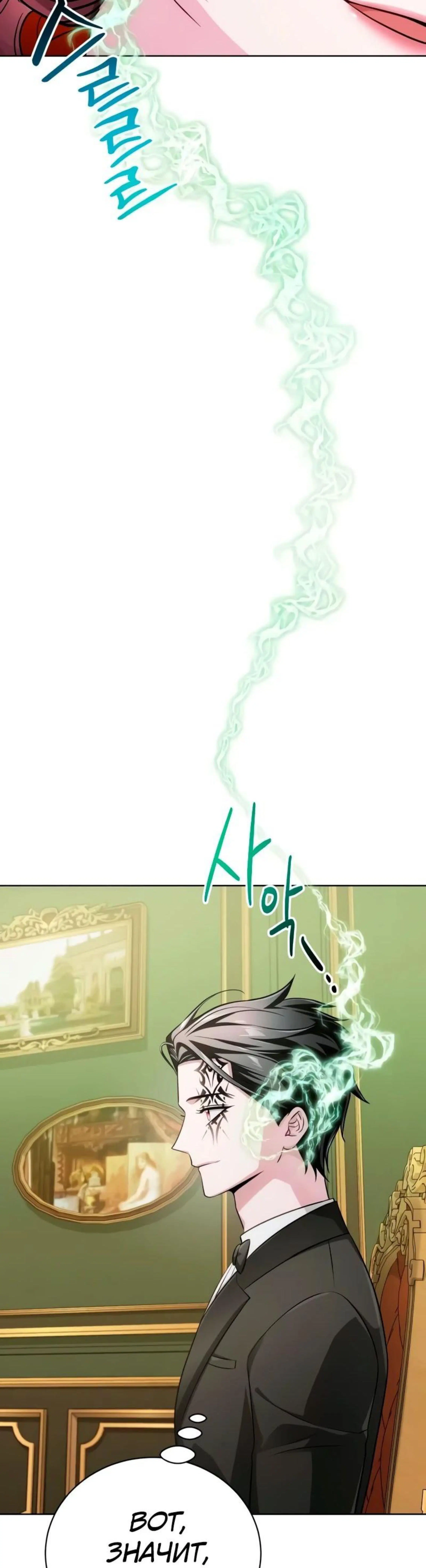 Page 14.002