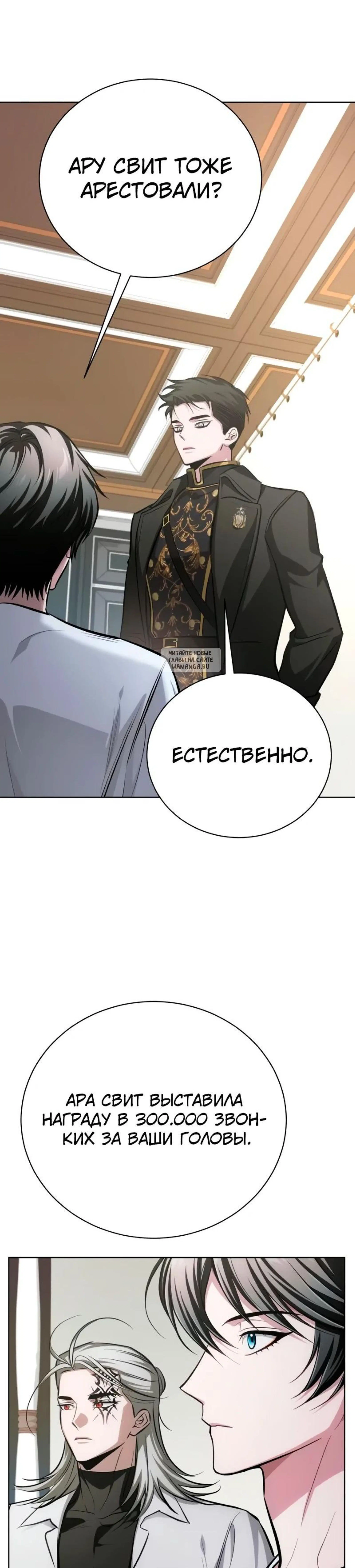 Page 14.001