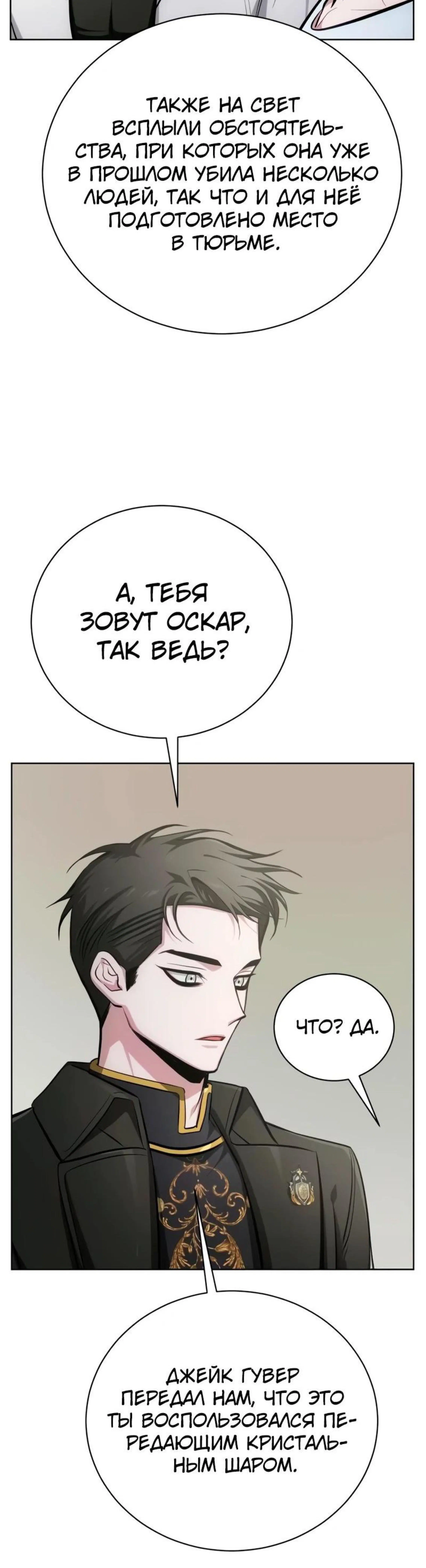 Page 14.002