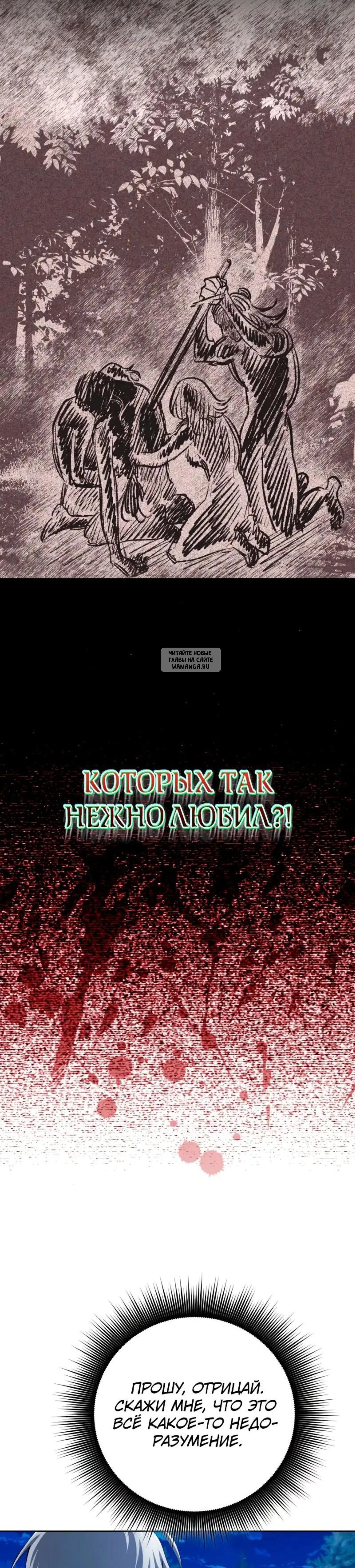 Page 14.001