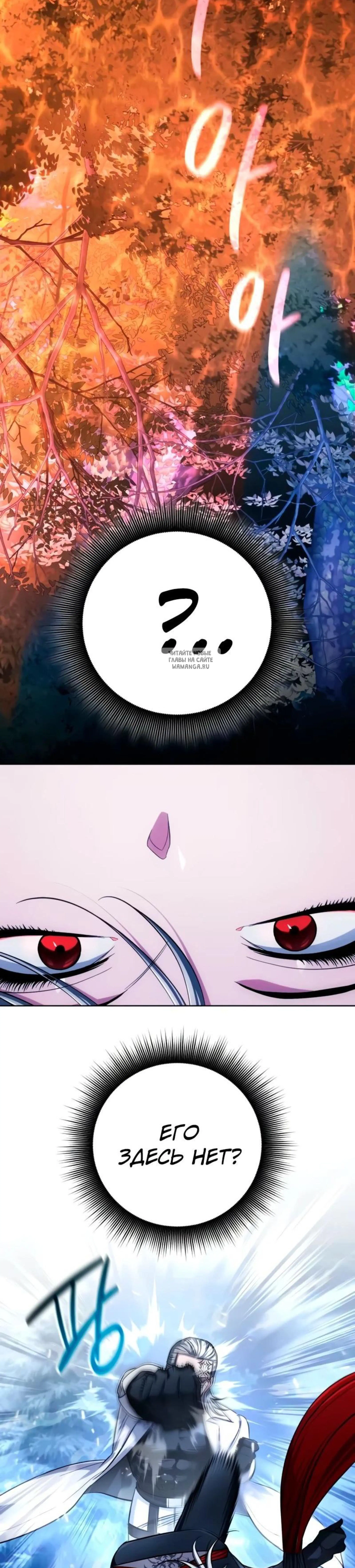 Page 14.001