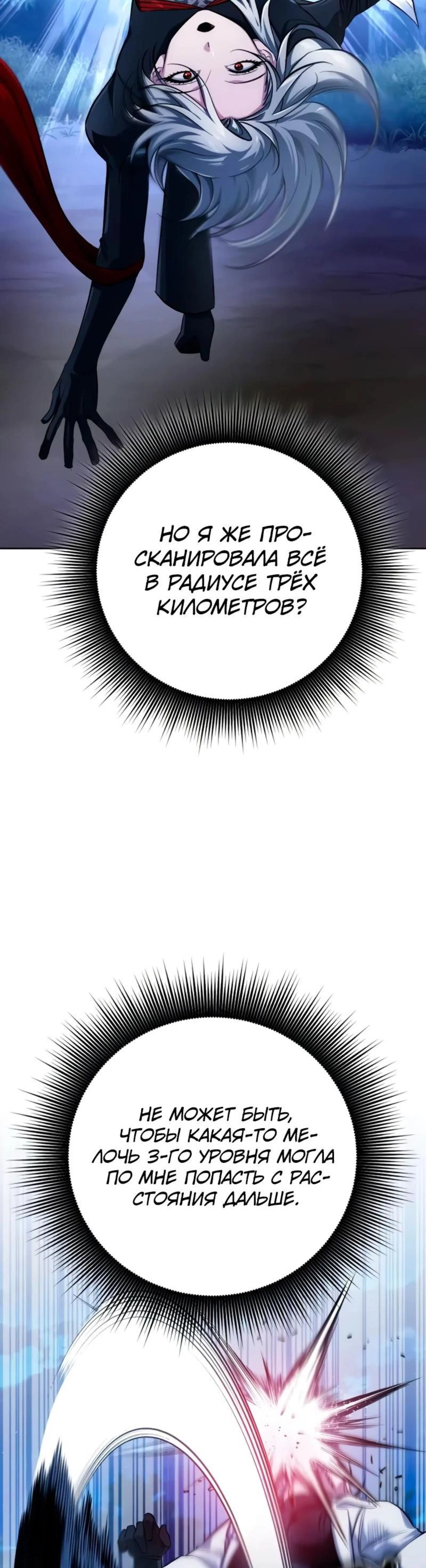 Page 14.002