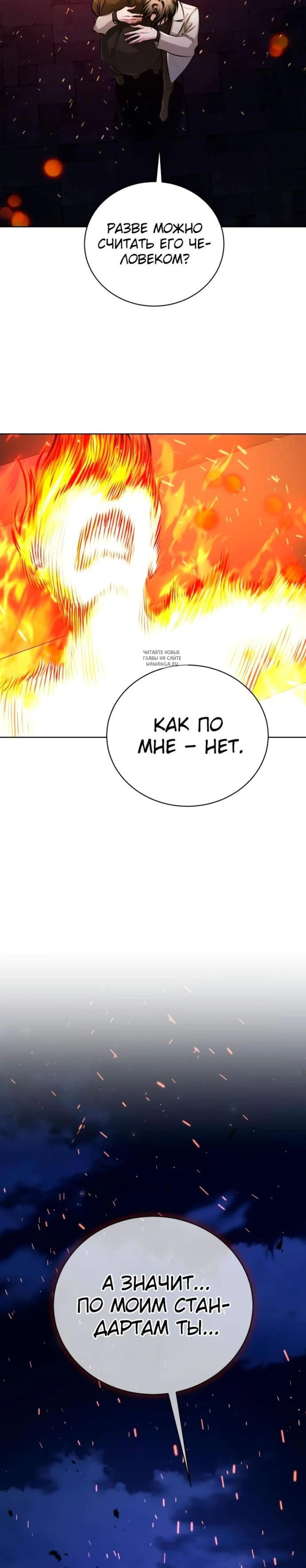 Page 14.001