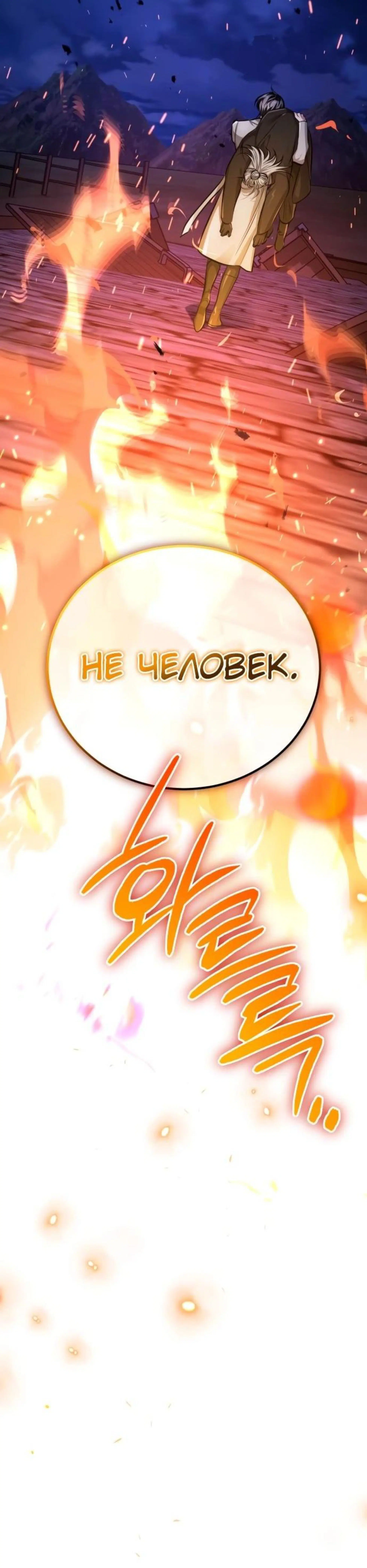 Page 14.002