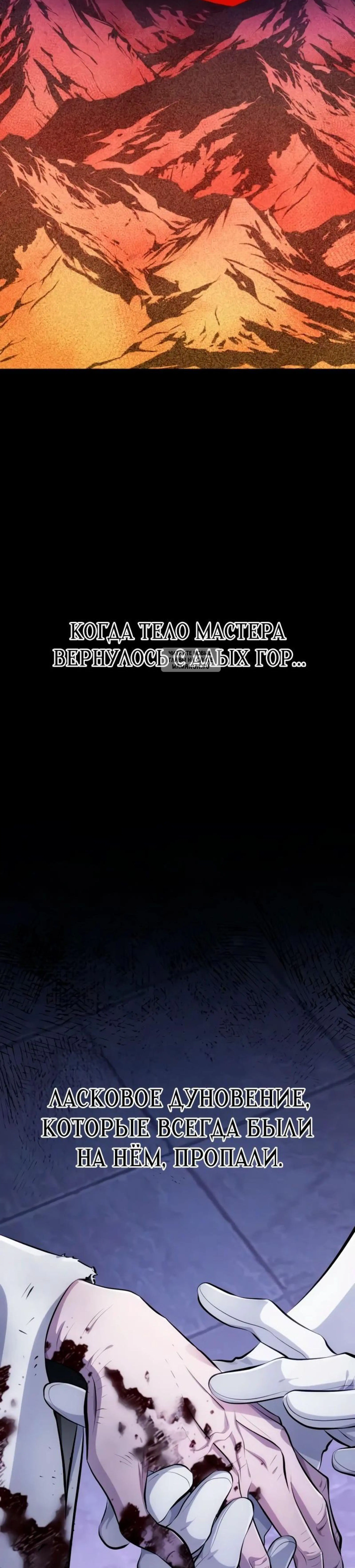 Page 14.001