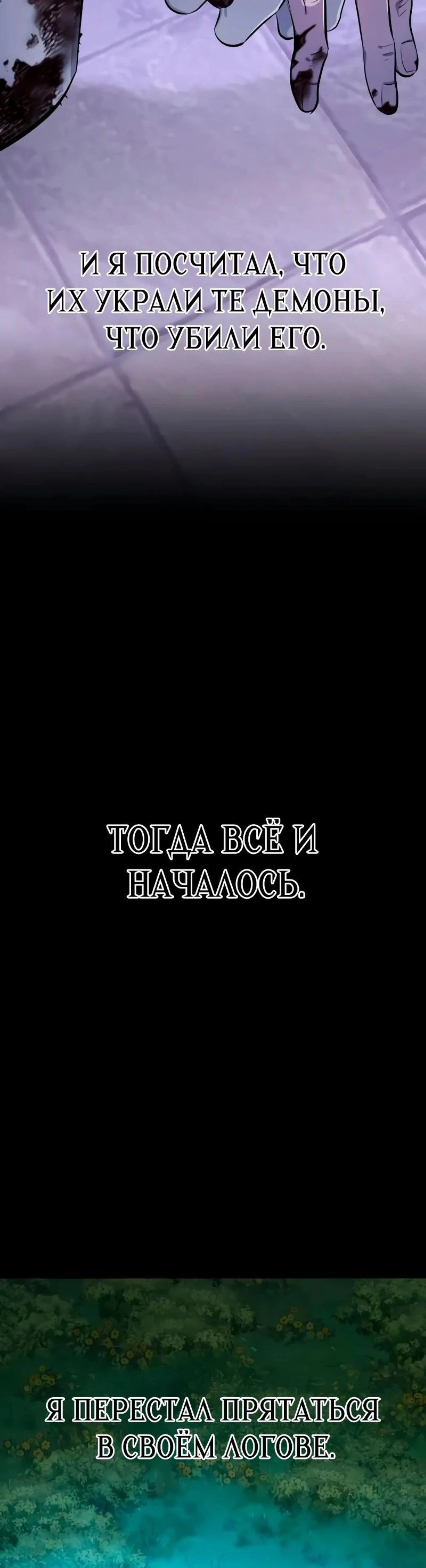 Page 14.002