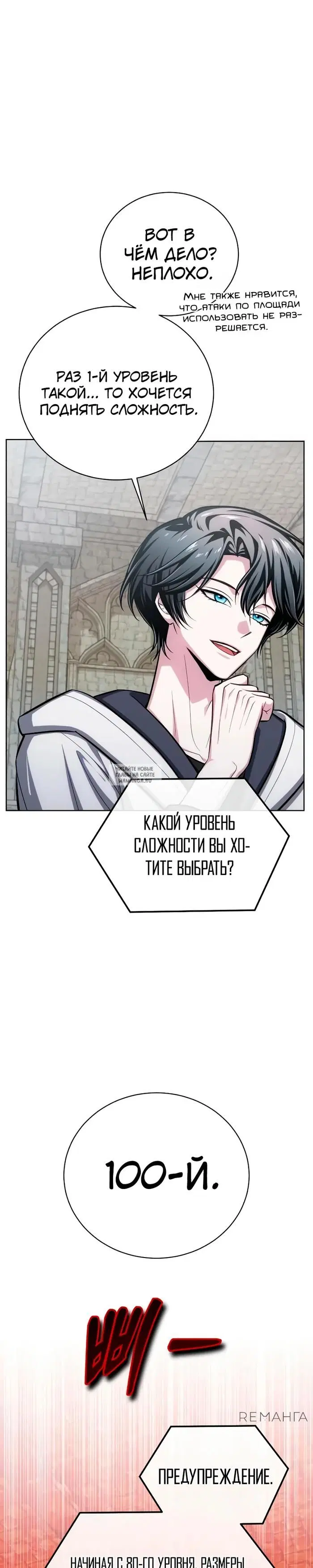 Page 15.000