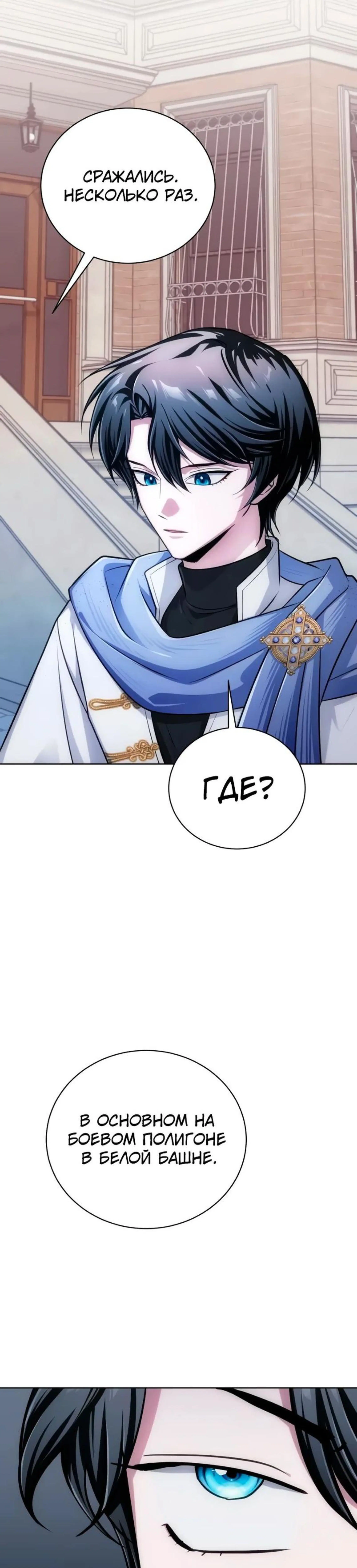 Page 15.000