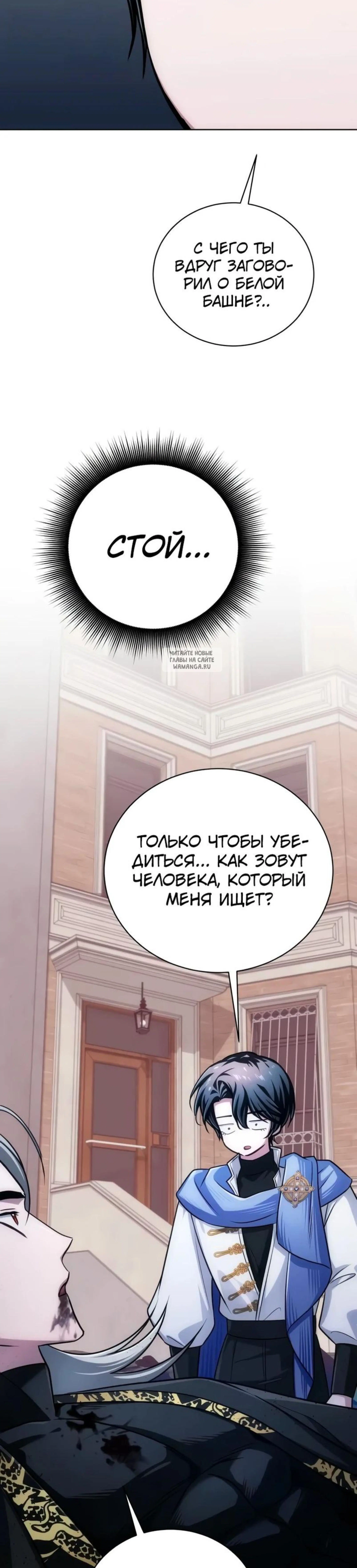 Page 15.001
