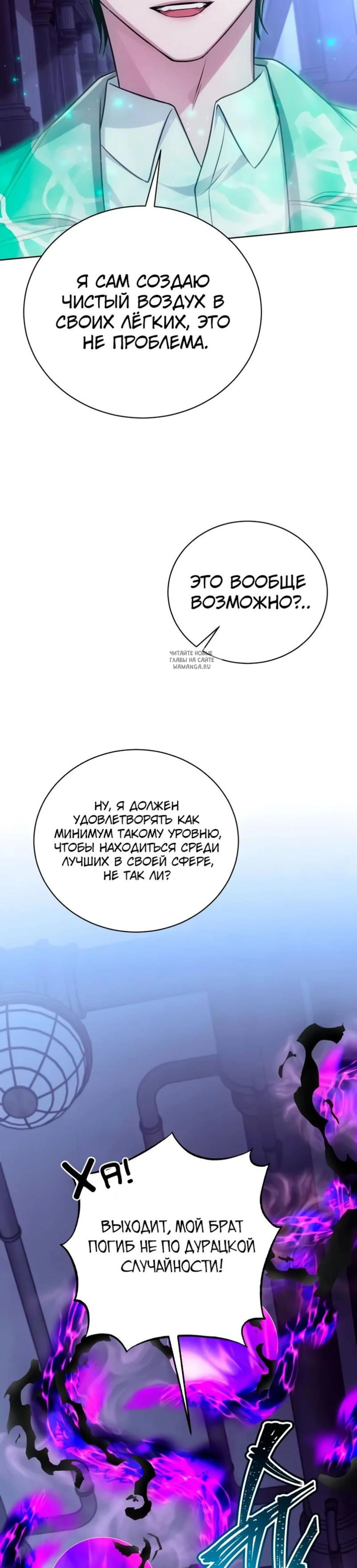 Page 15.001
