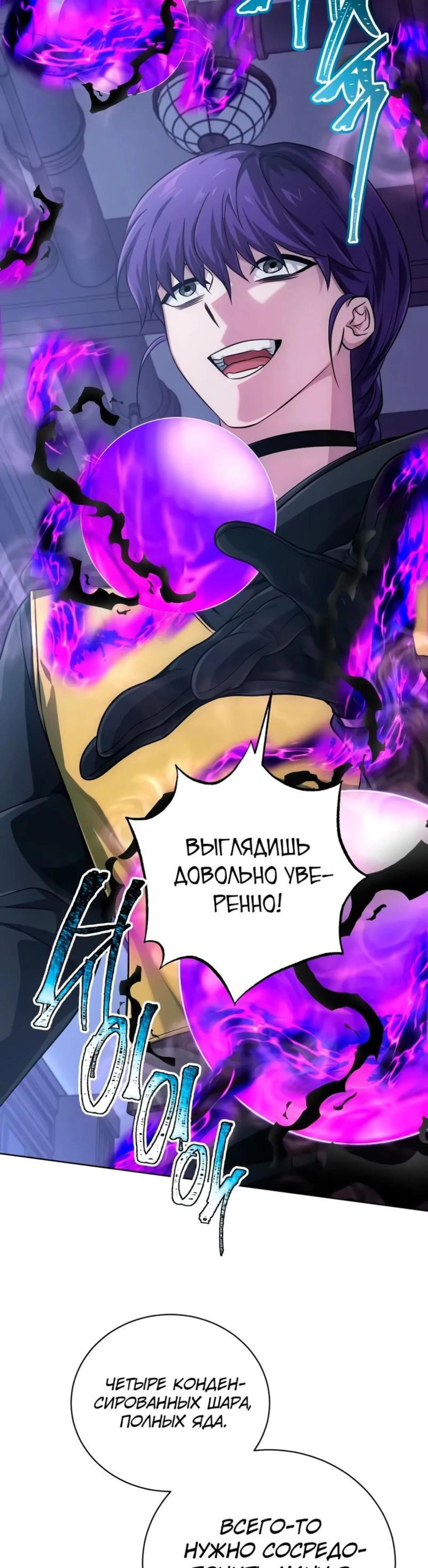 Page 15.002