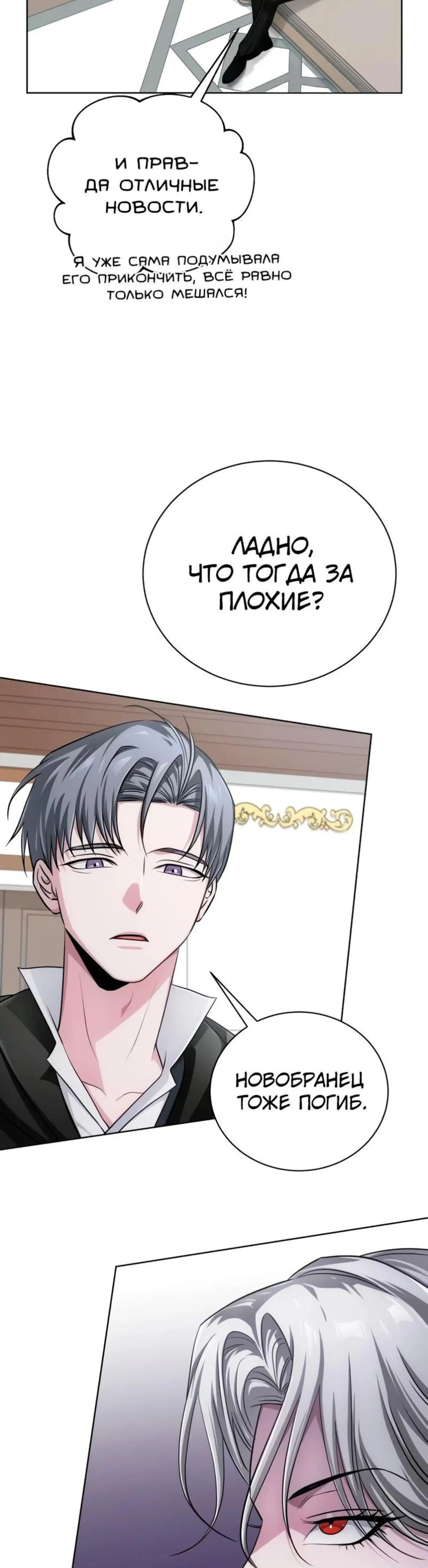 Page 15.002