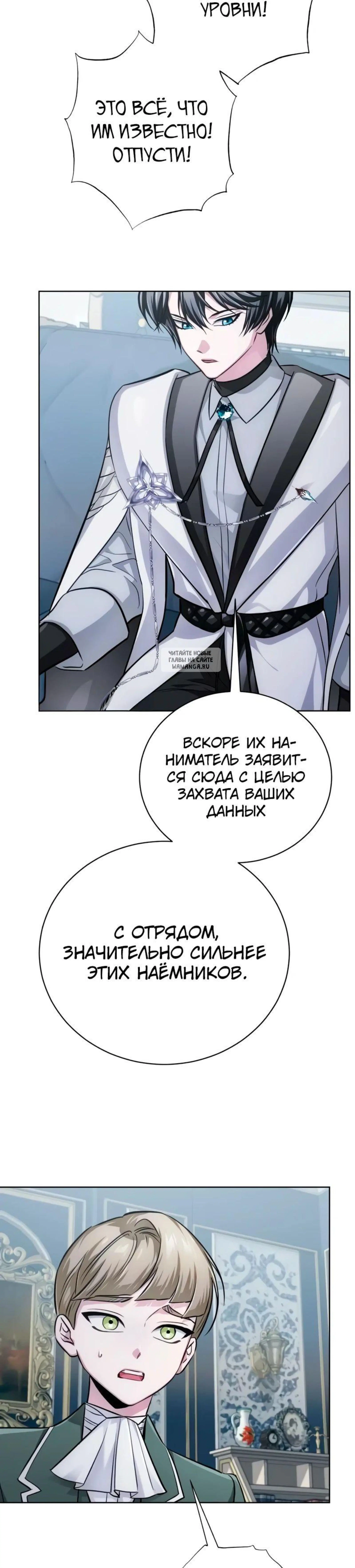 Page 15.001
