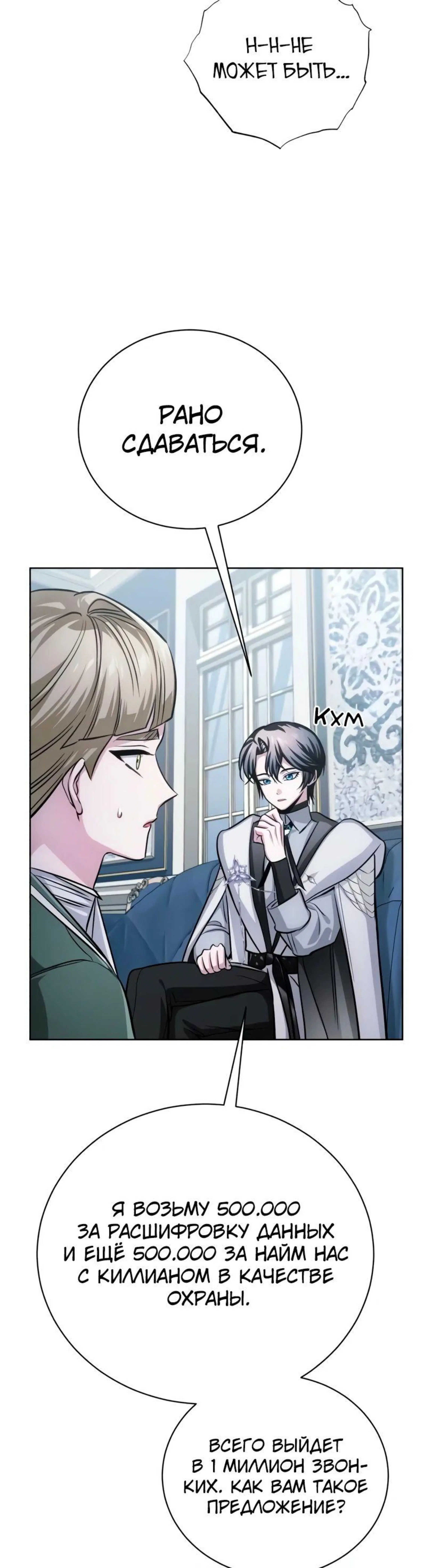 Page 15.002
