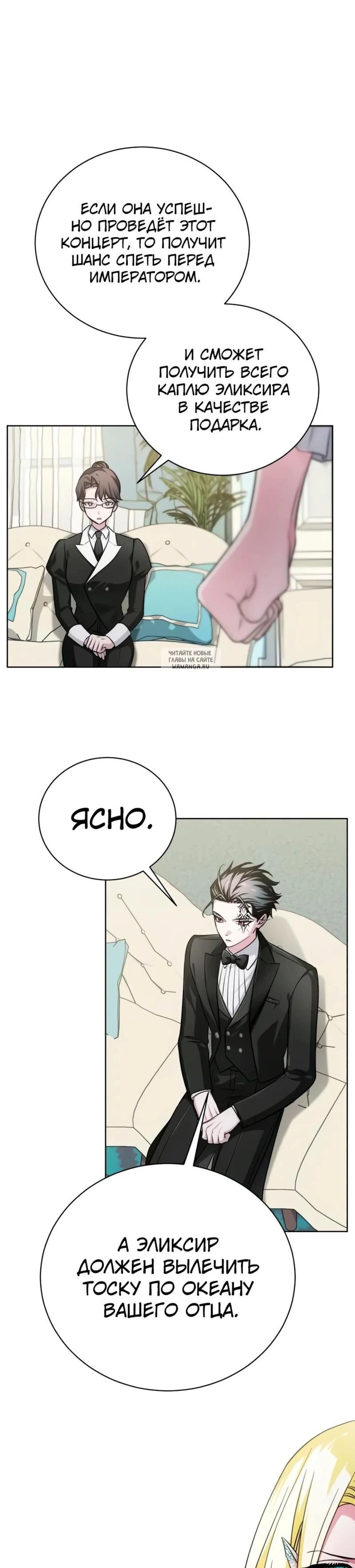 Page 15.001