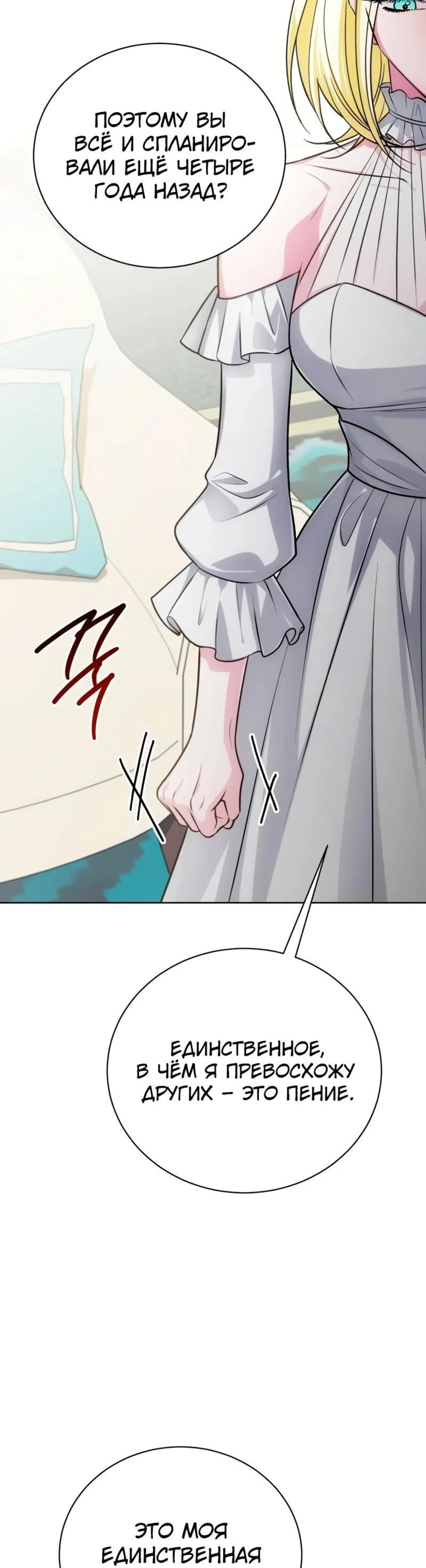Page 15.002