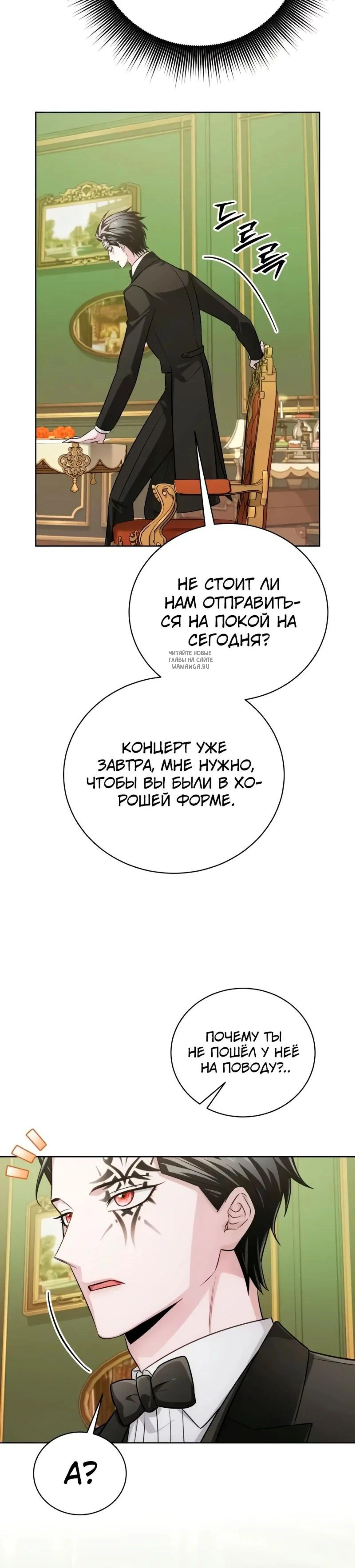 Page 15.001