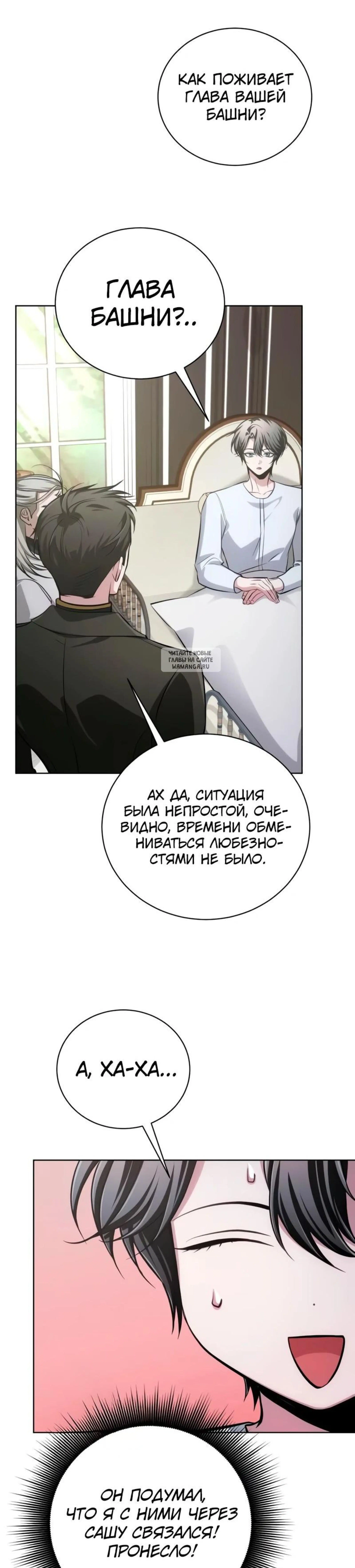 Page 15.001