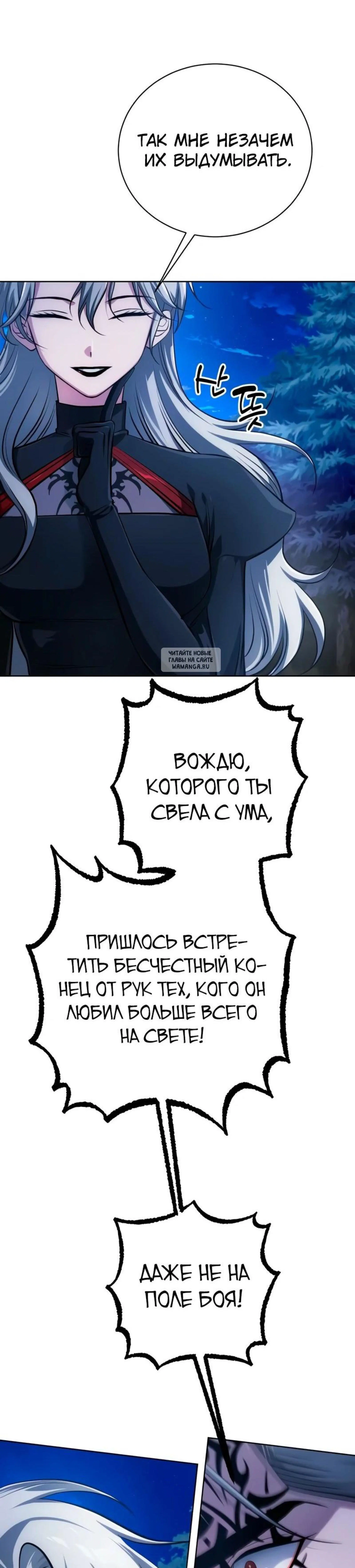 Page 15.001