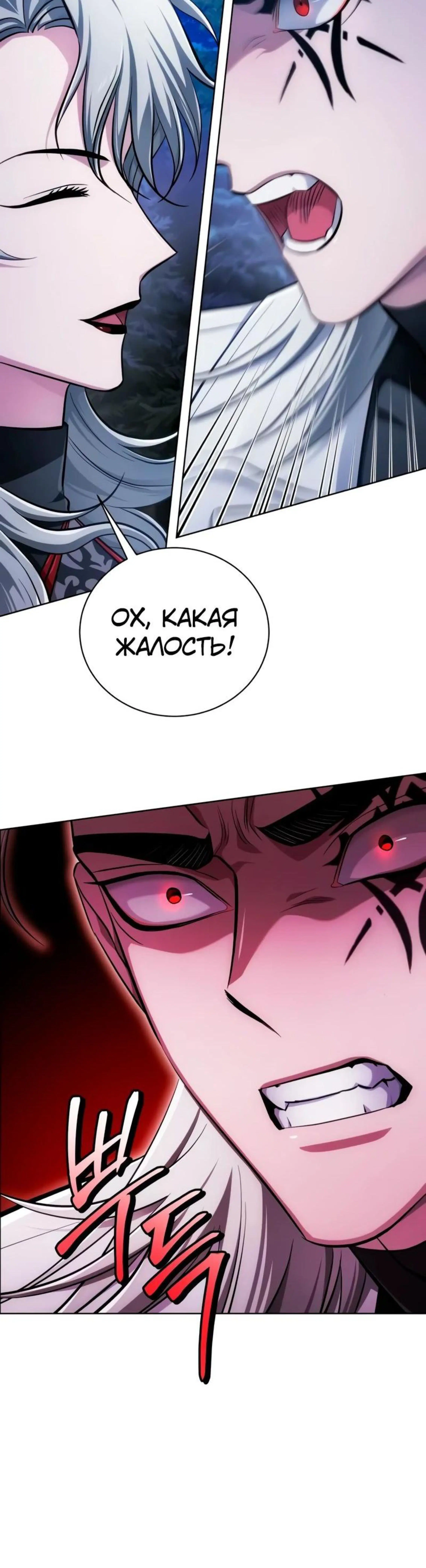 Page 15.002