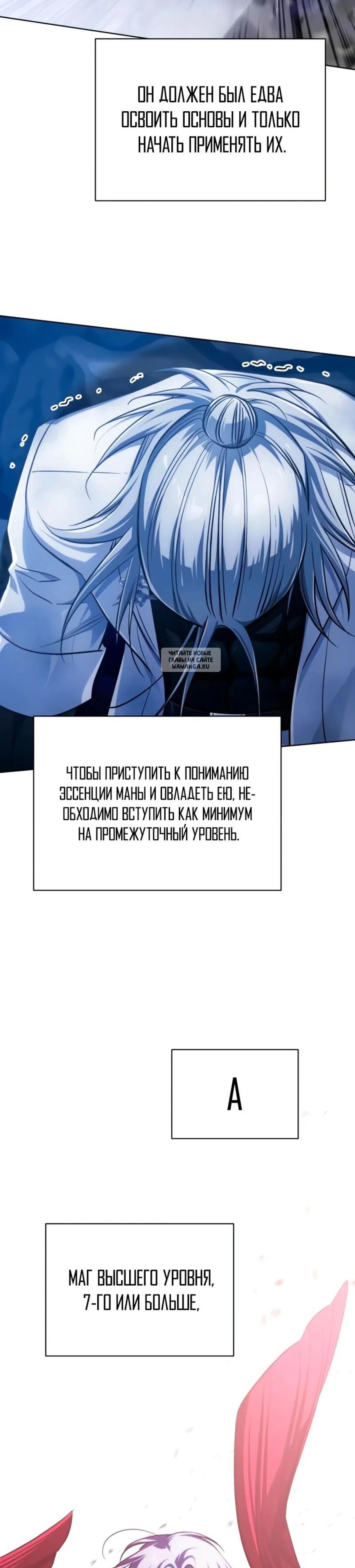 Page 15.001