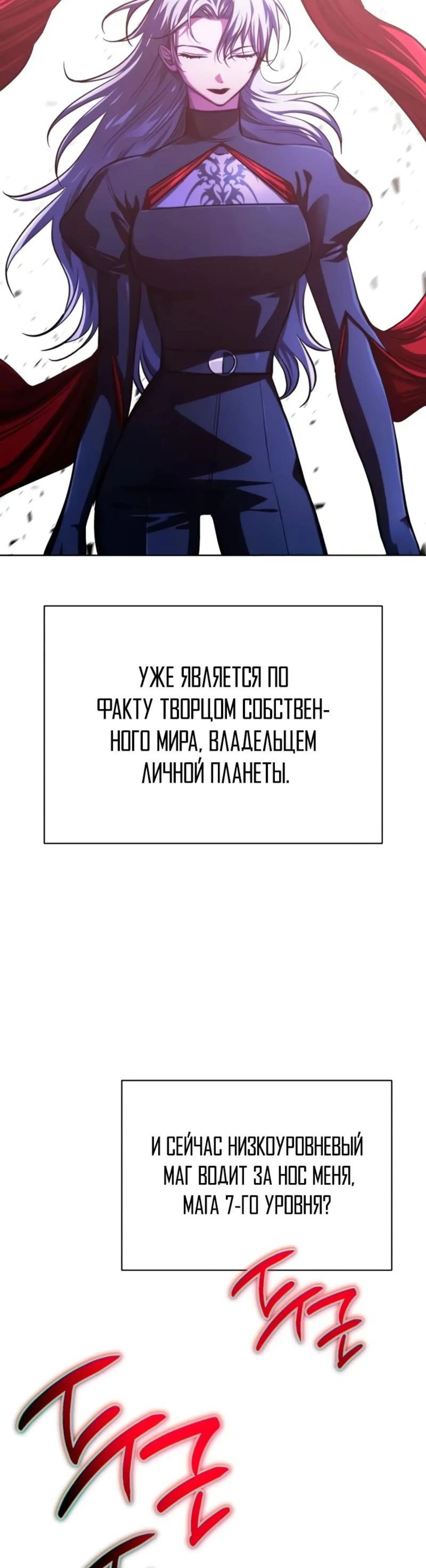 Page 15.002