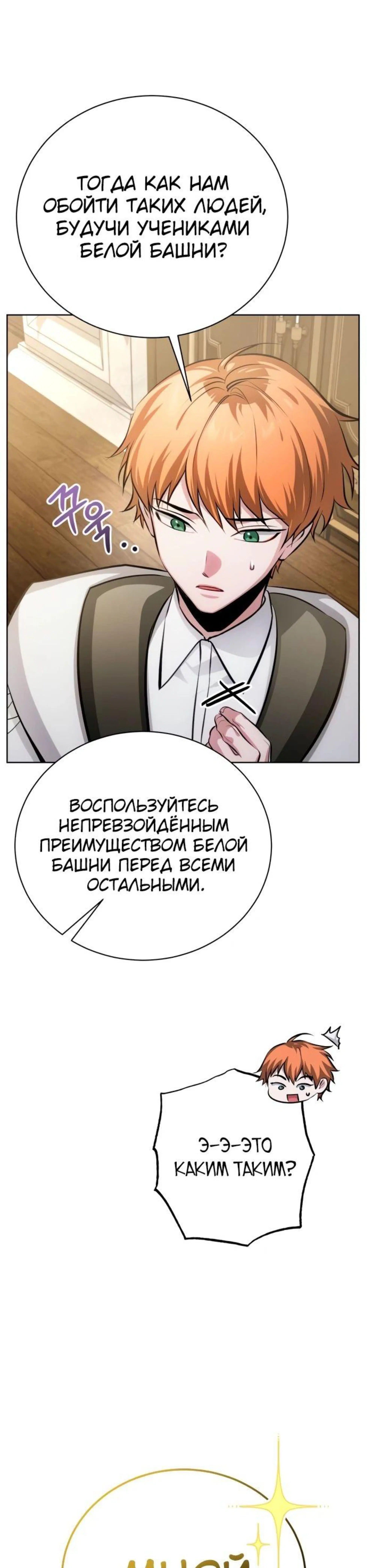Page 15.002