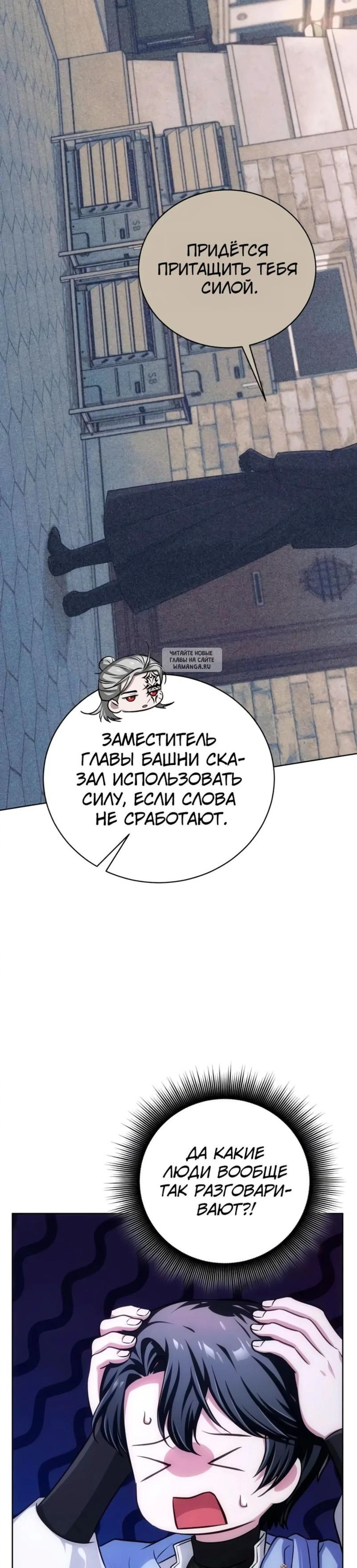 Page 16.001