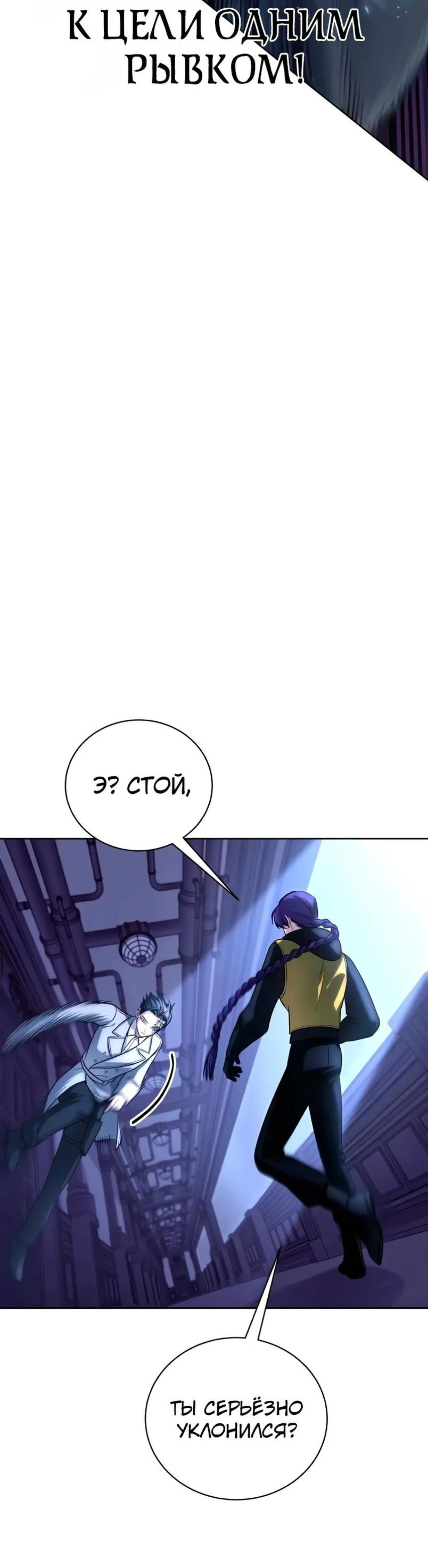 Page 16.002
