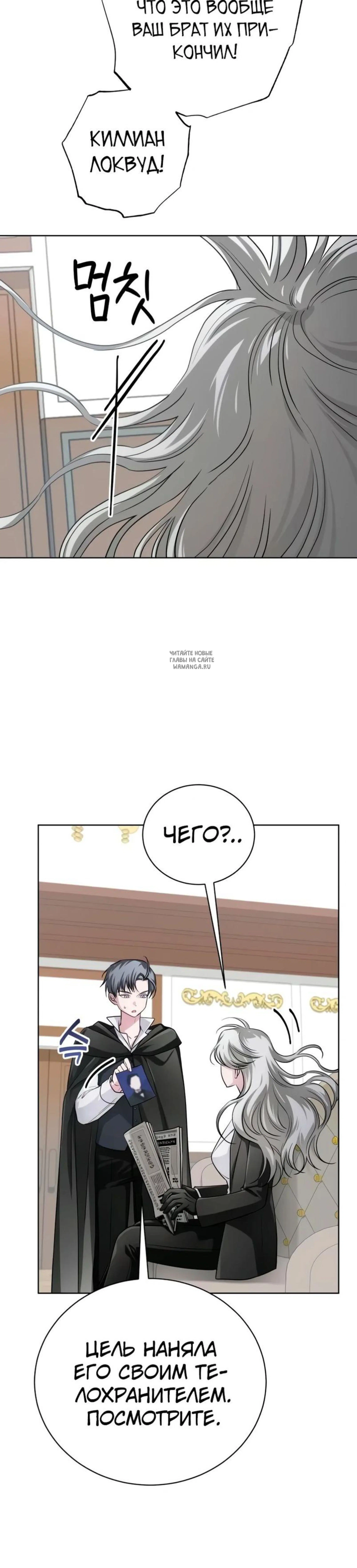 Page 16.001